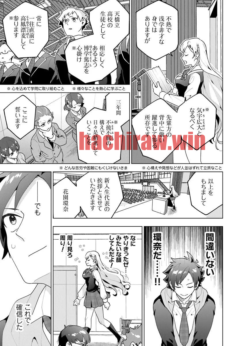 img 18