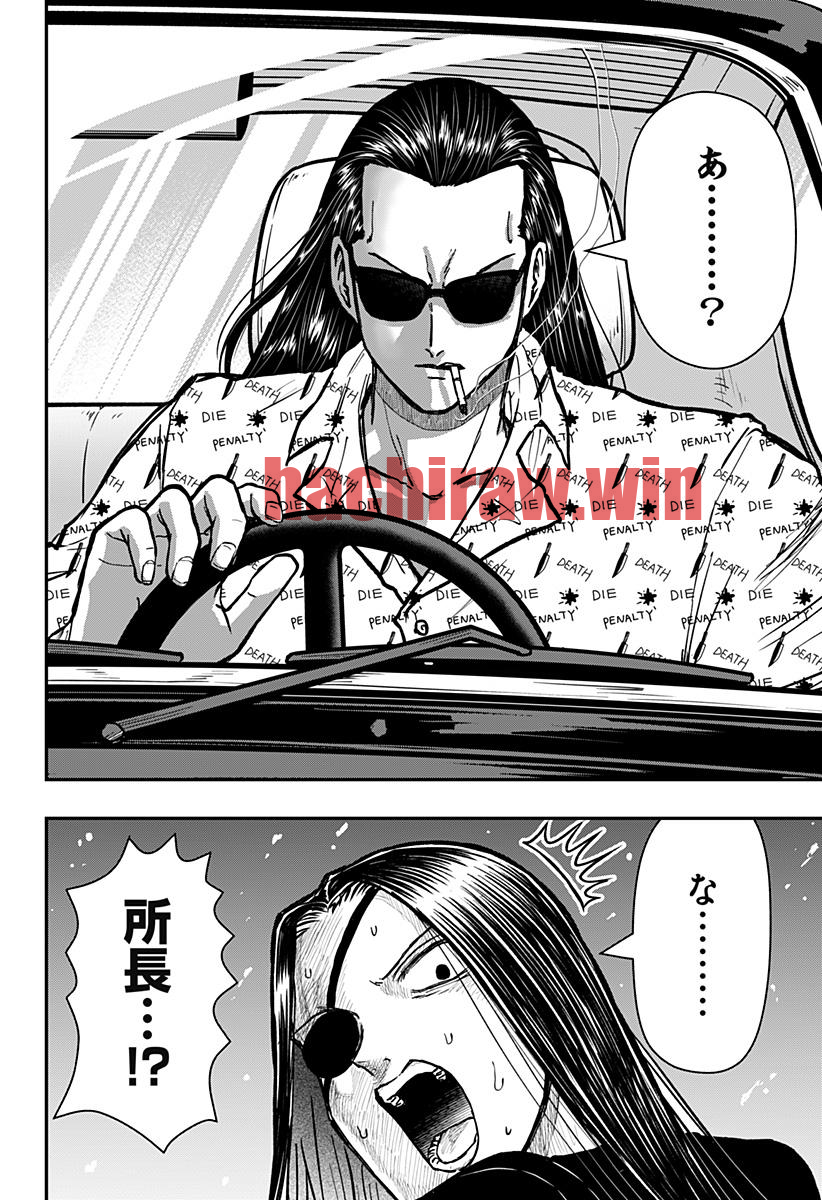 img 15