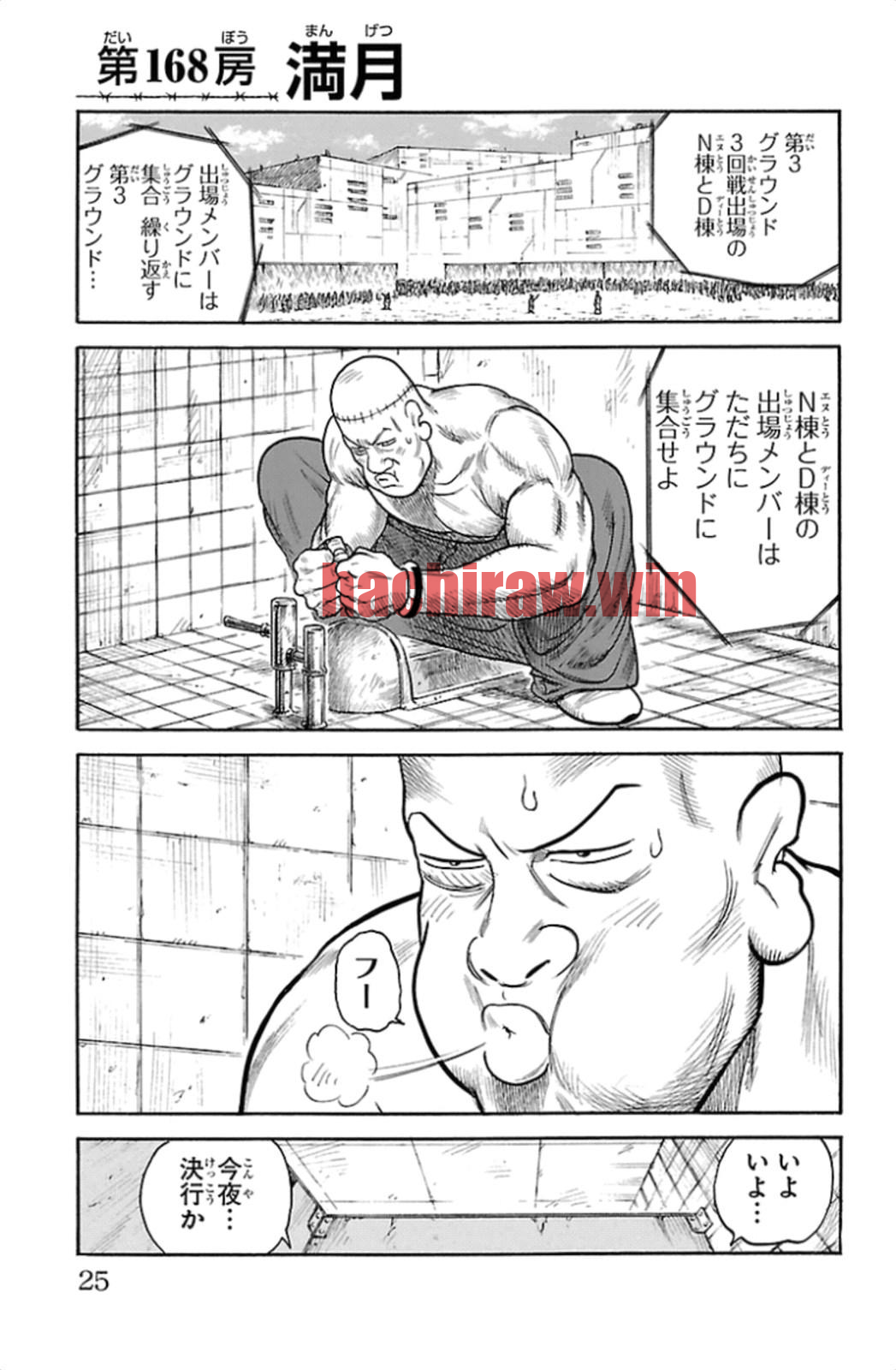 img 0
