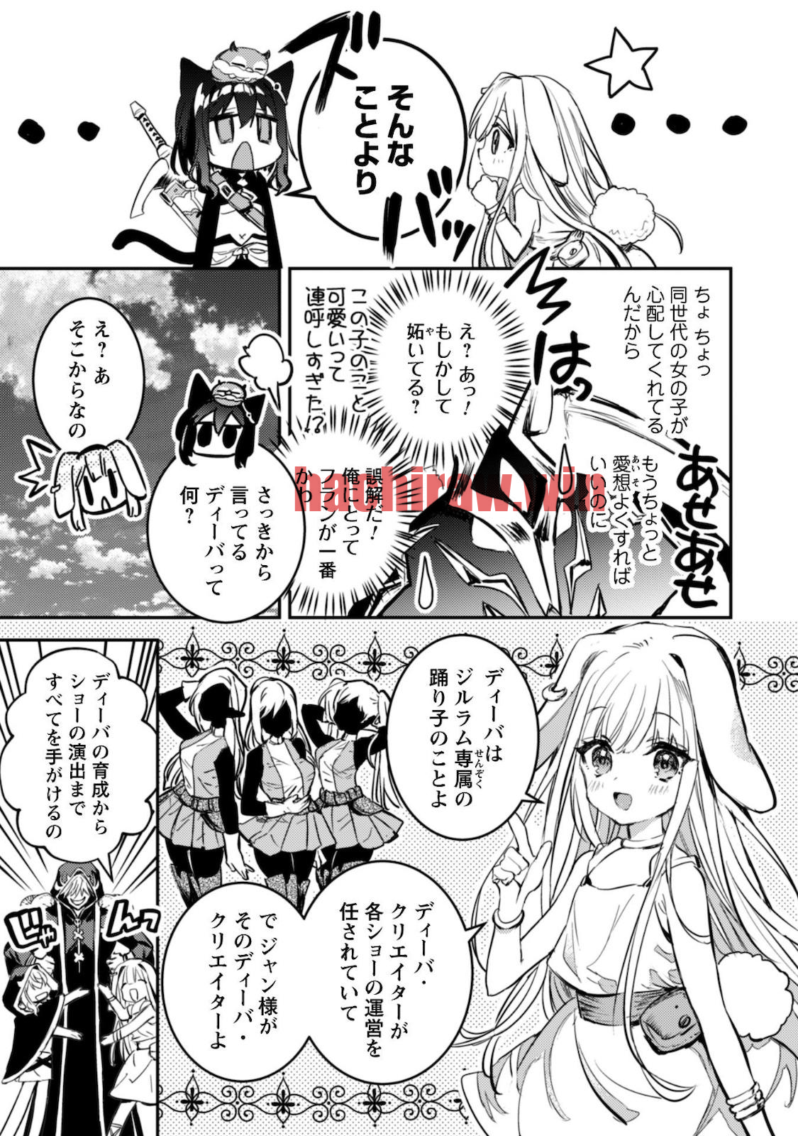 img 19
