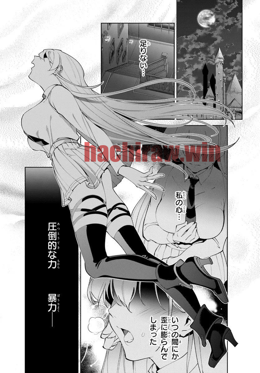 img 2