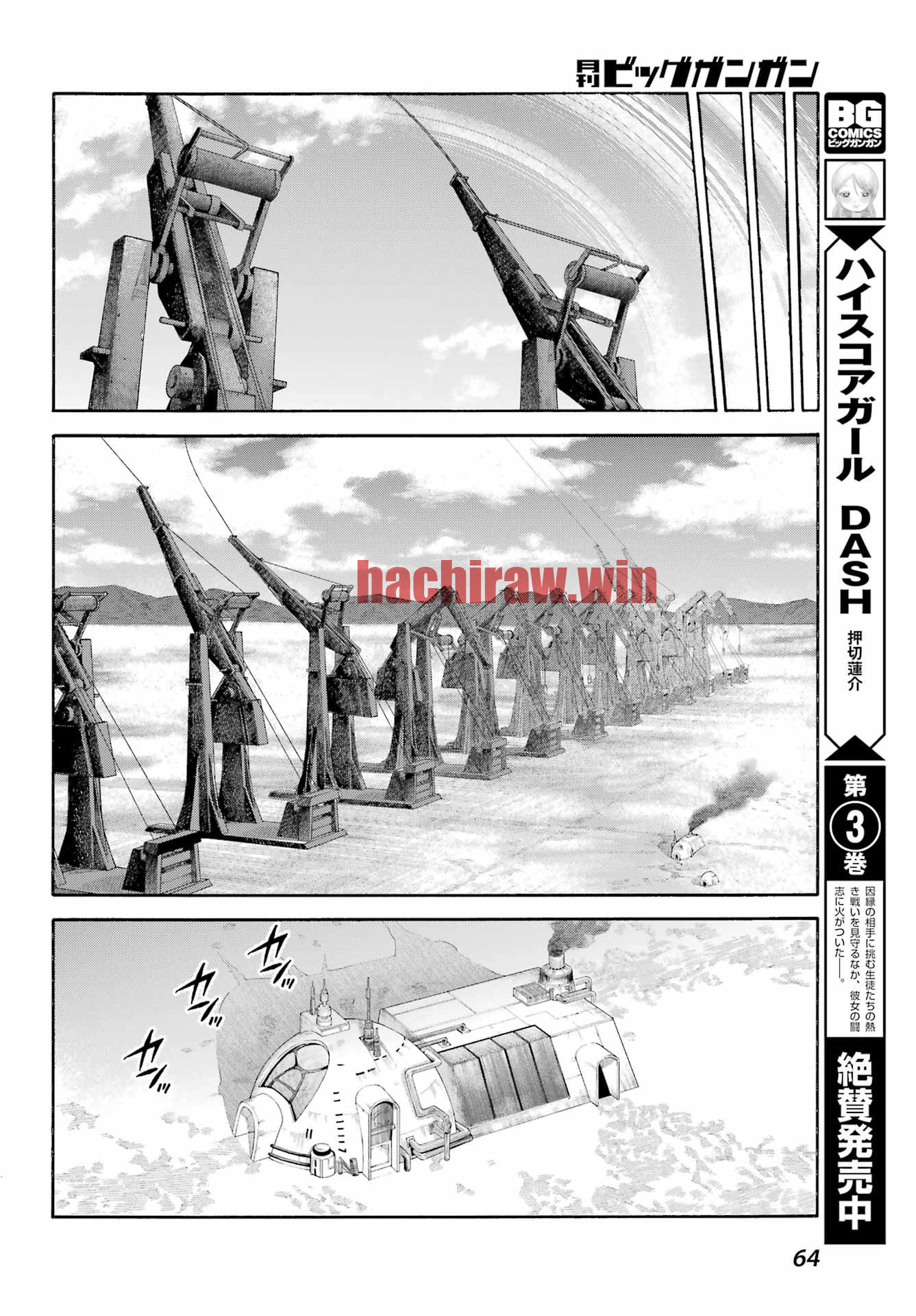 img 11