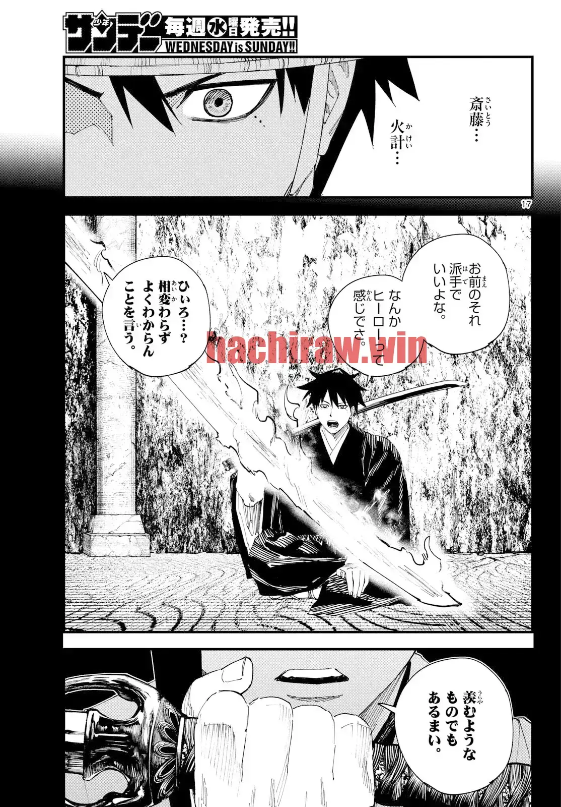 img 17
