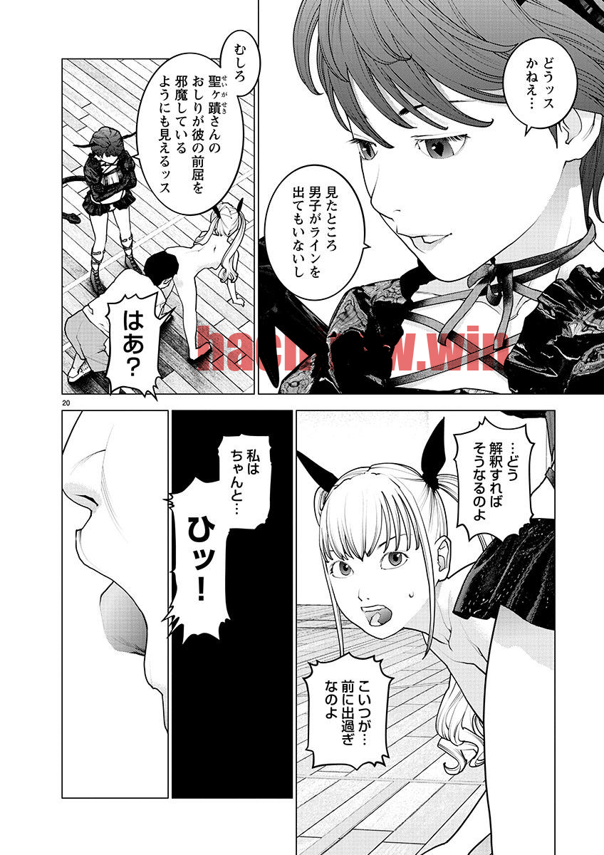 img 19