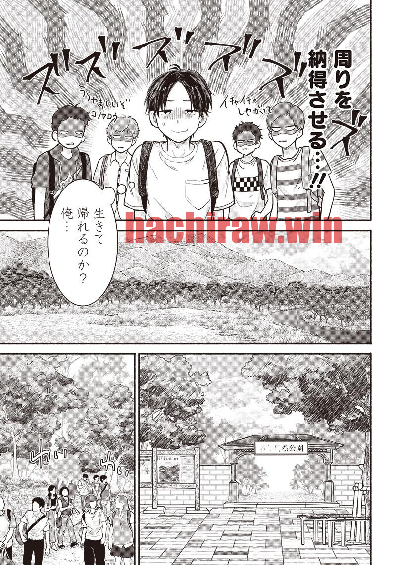 img 10