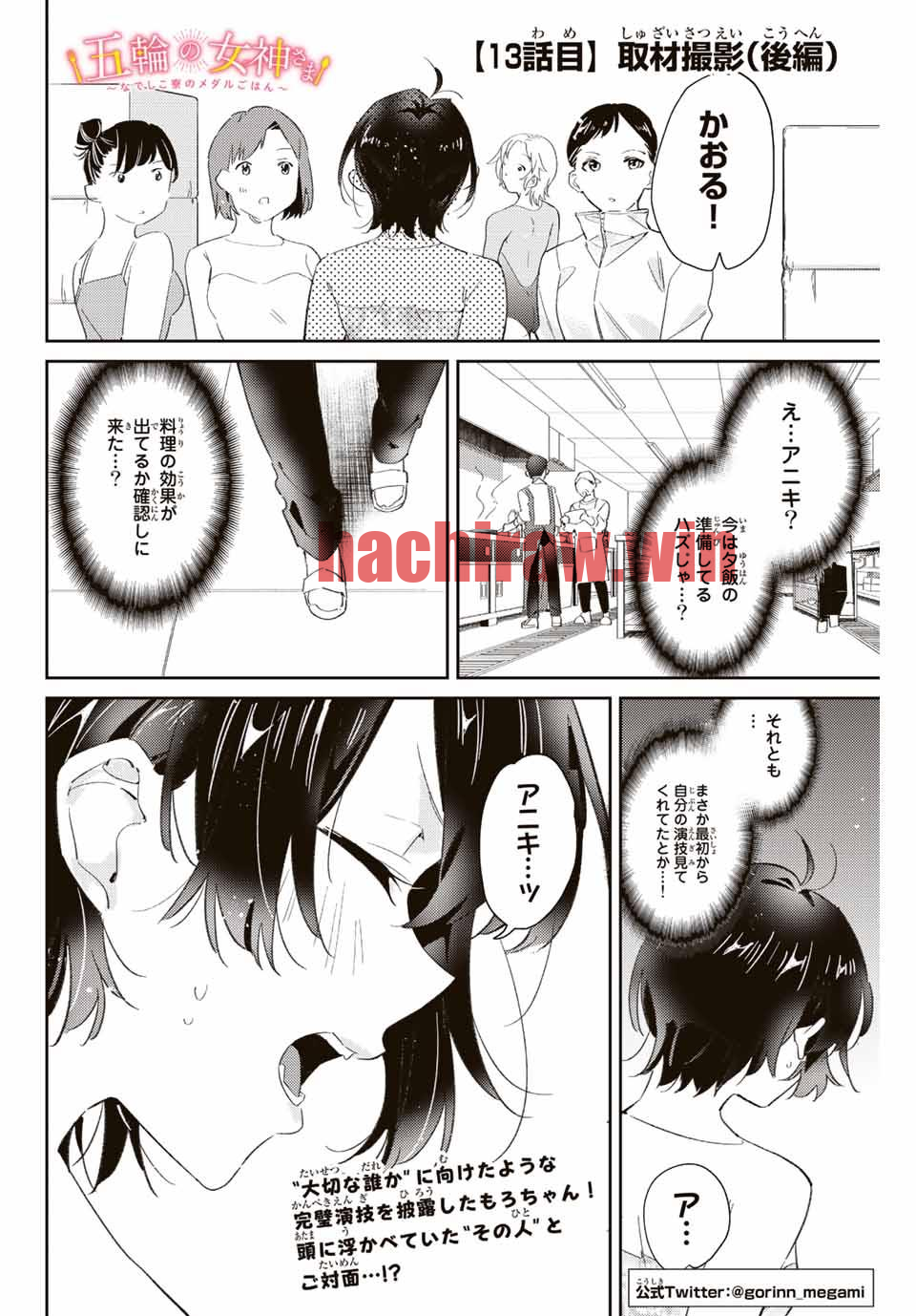 img 0