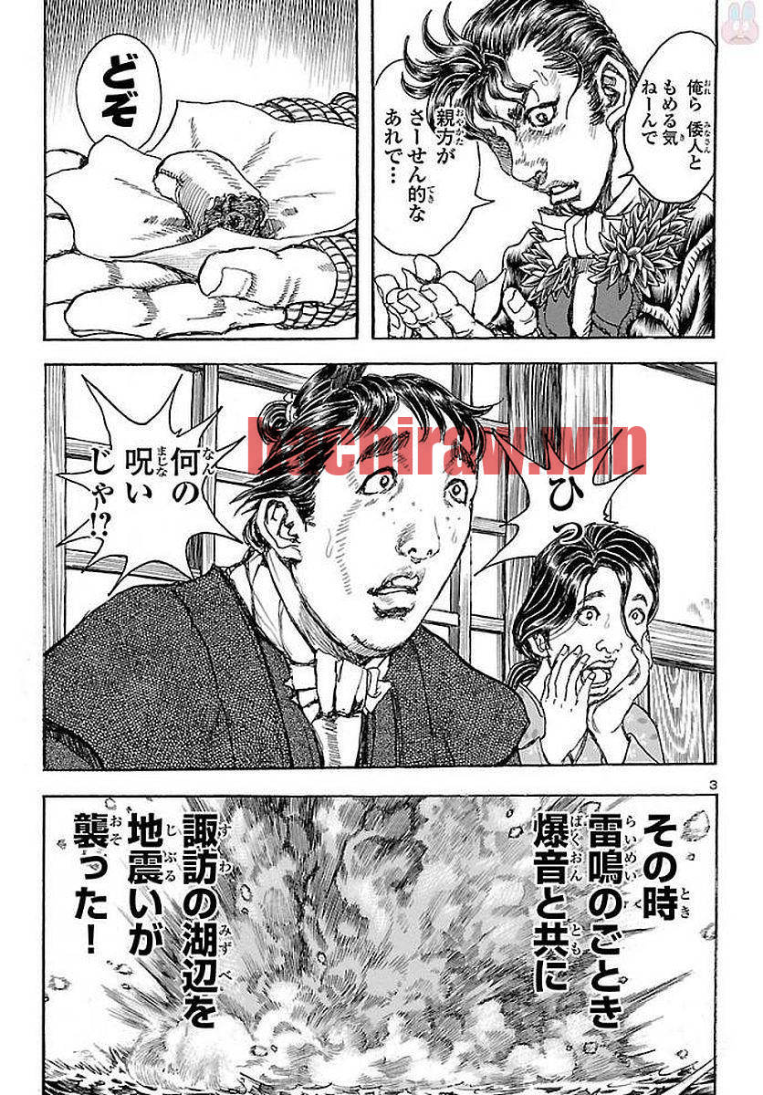 img 2