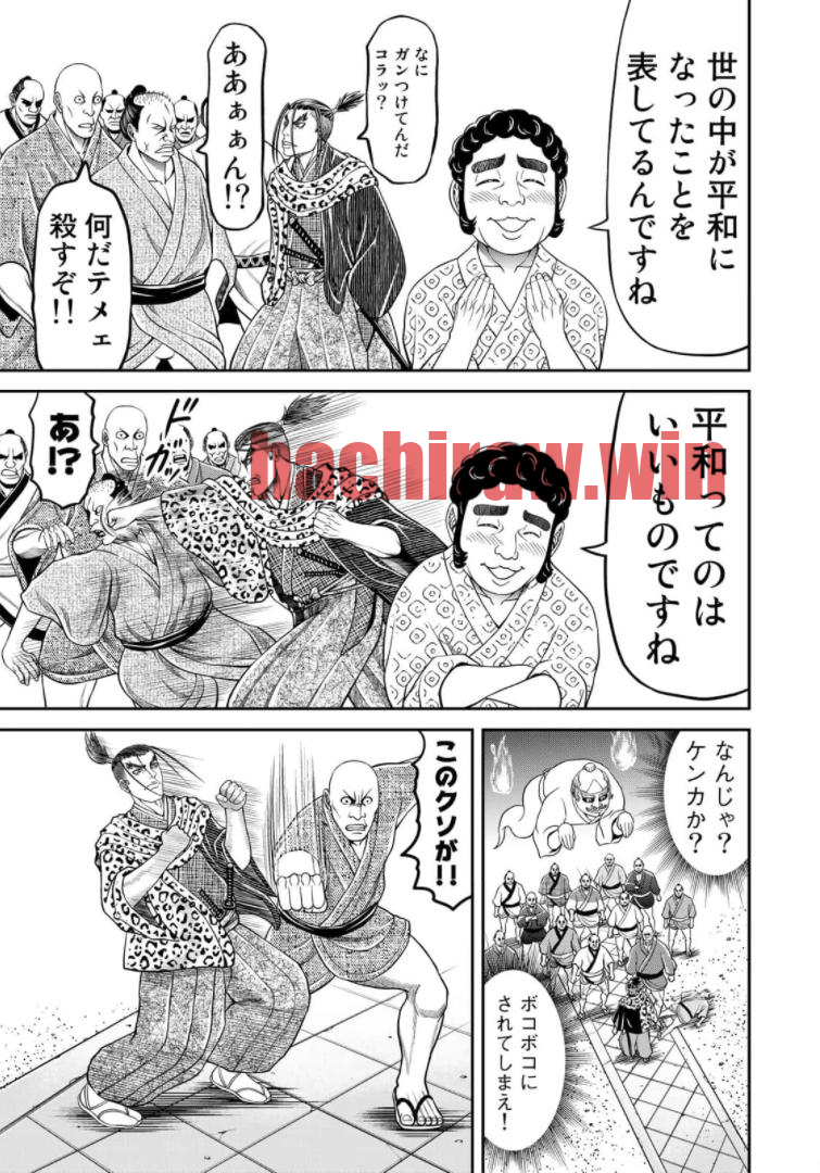 img 6
