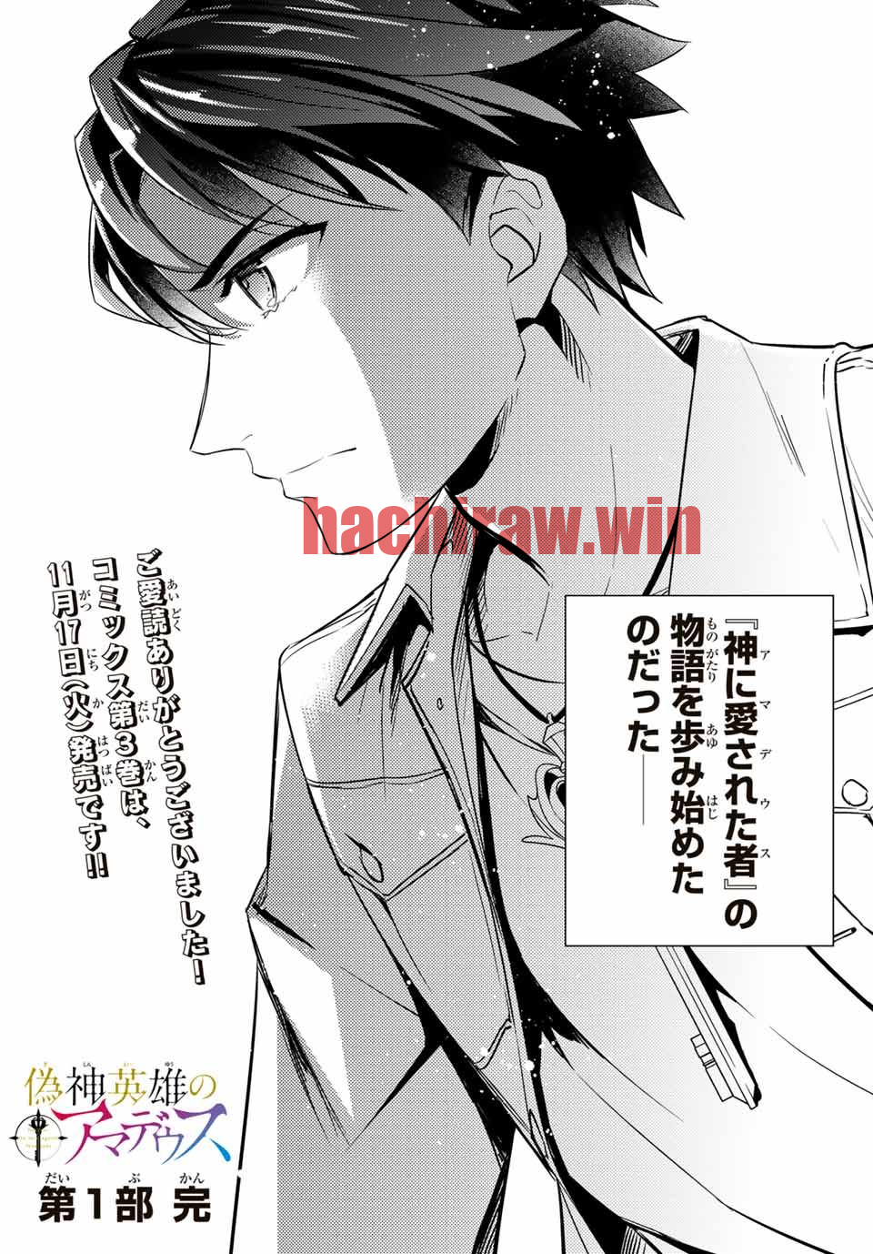 img 19