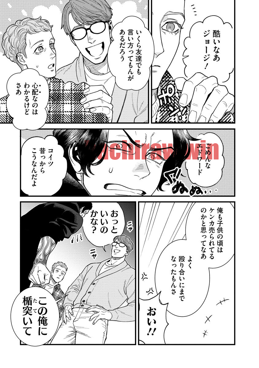 img 11