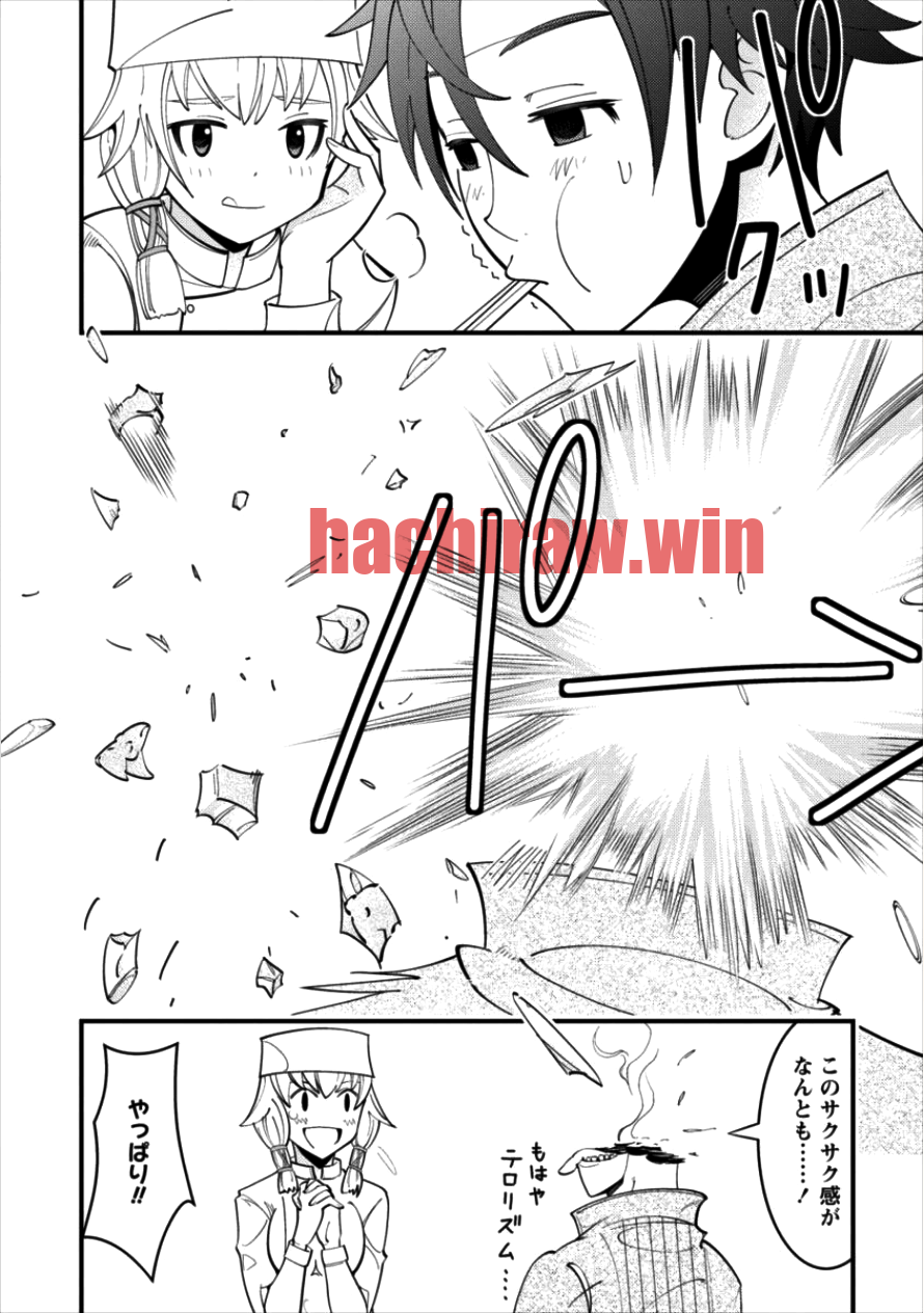 img 19