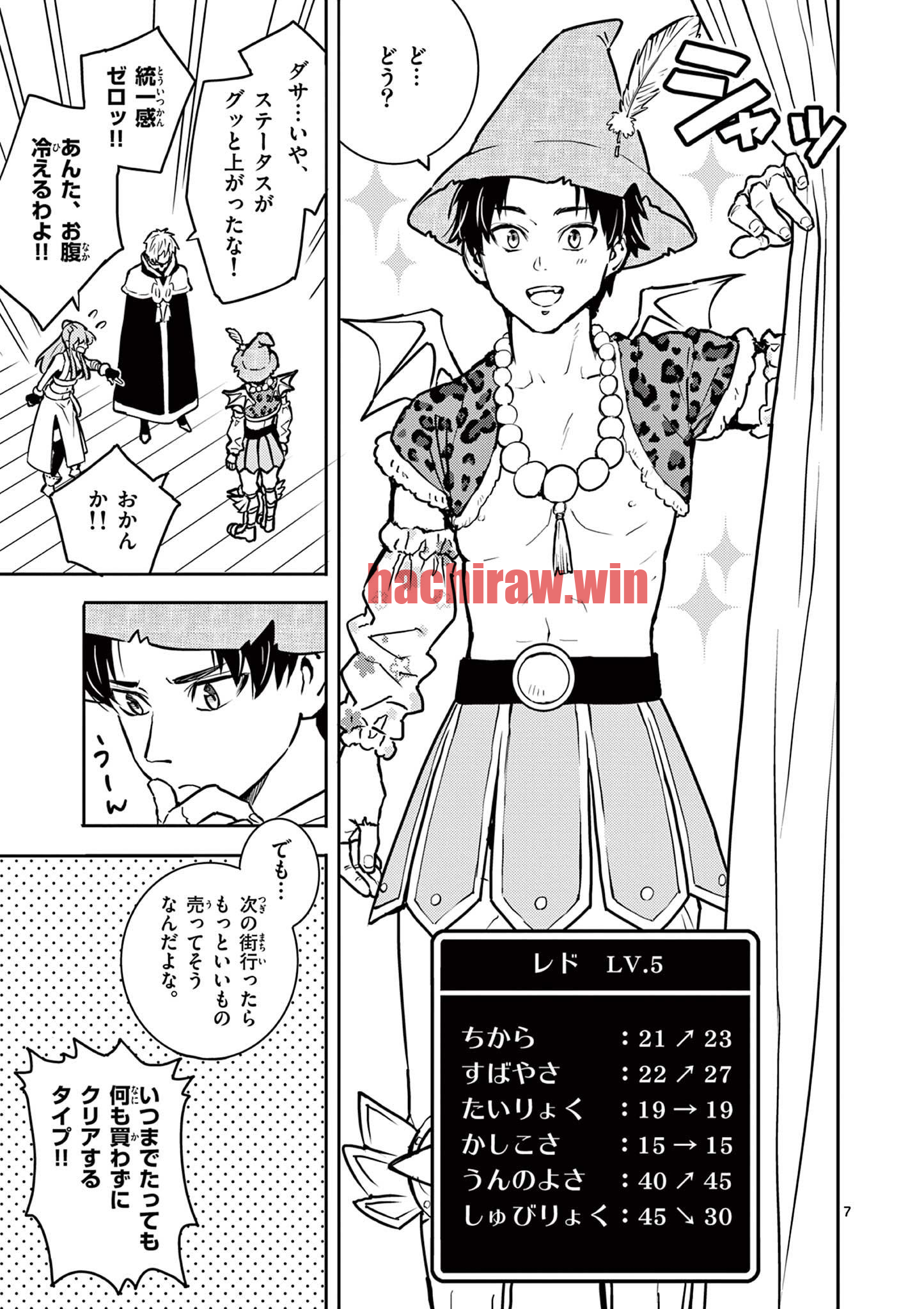 img 6