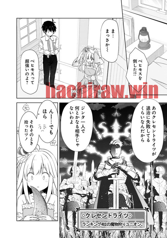 img 15