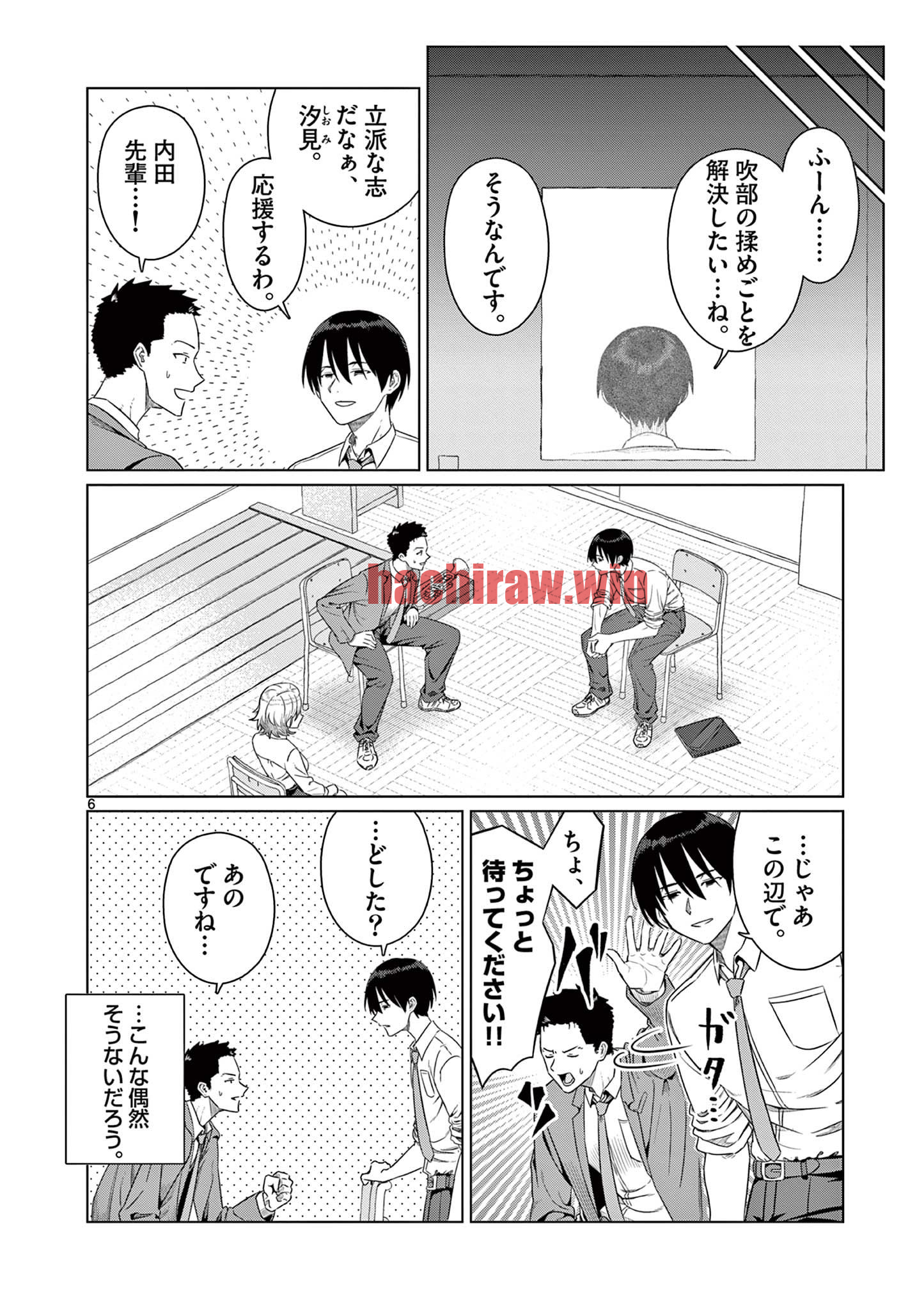img 5