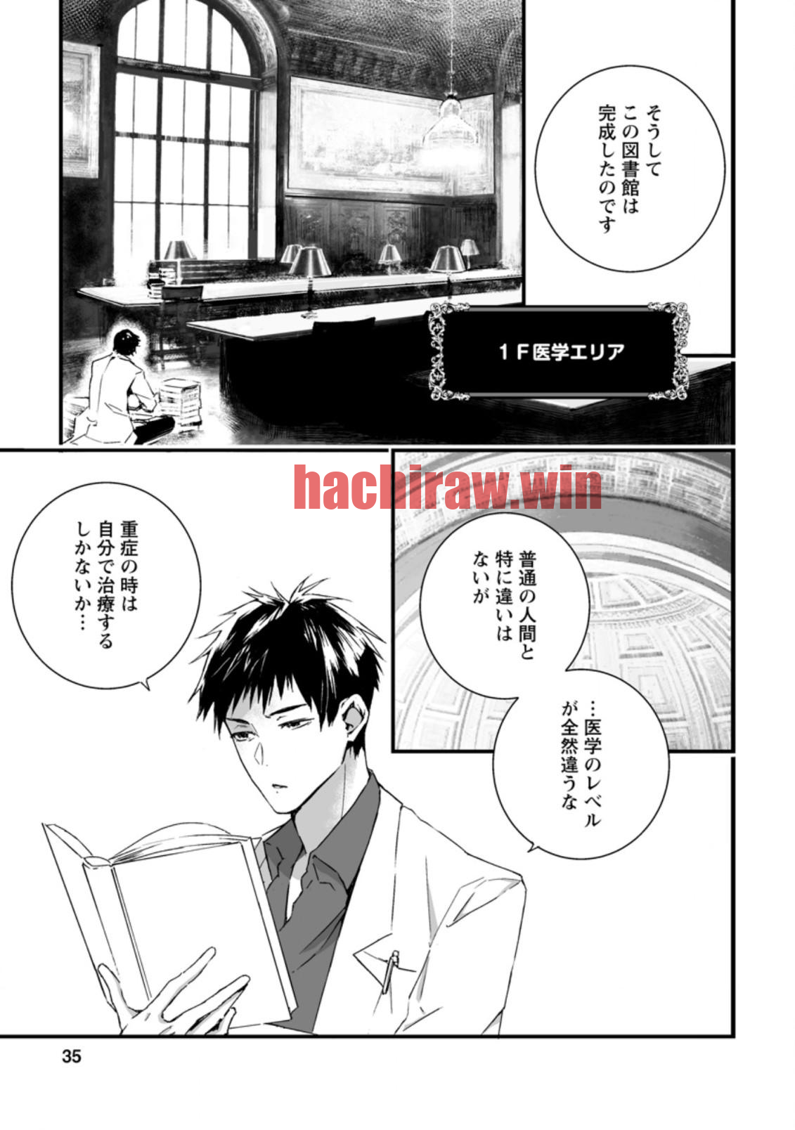 img 2
