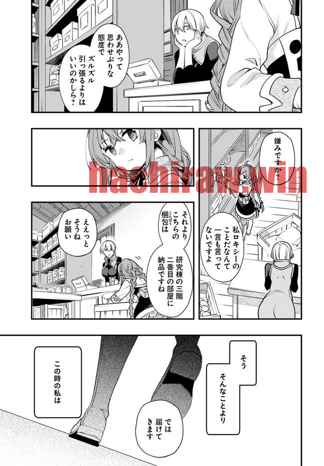 img 18