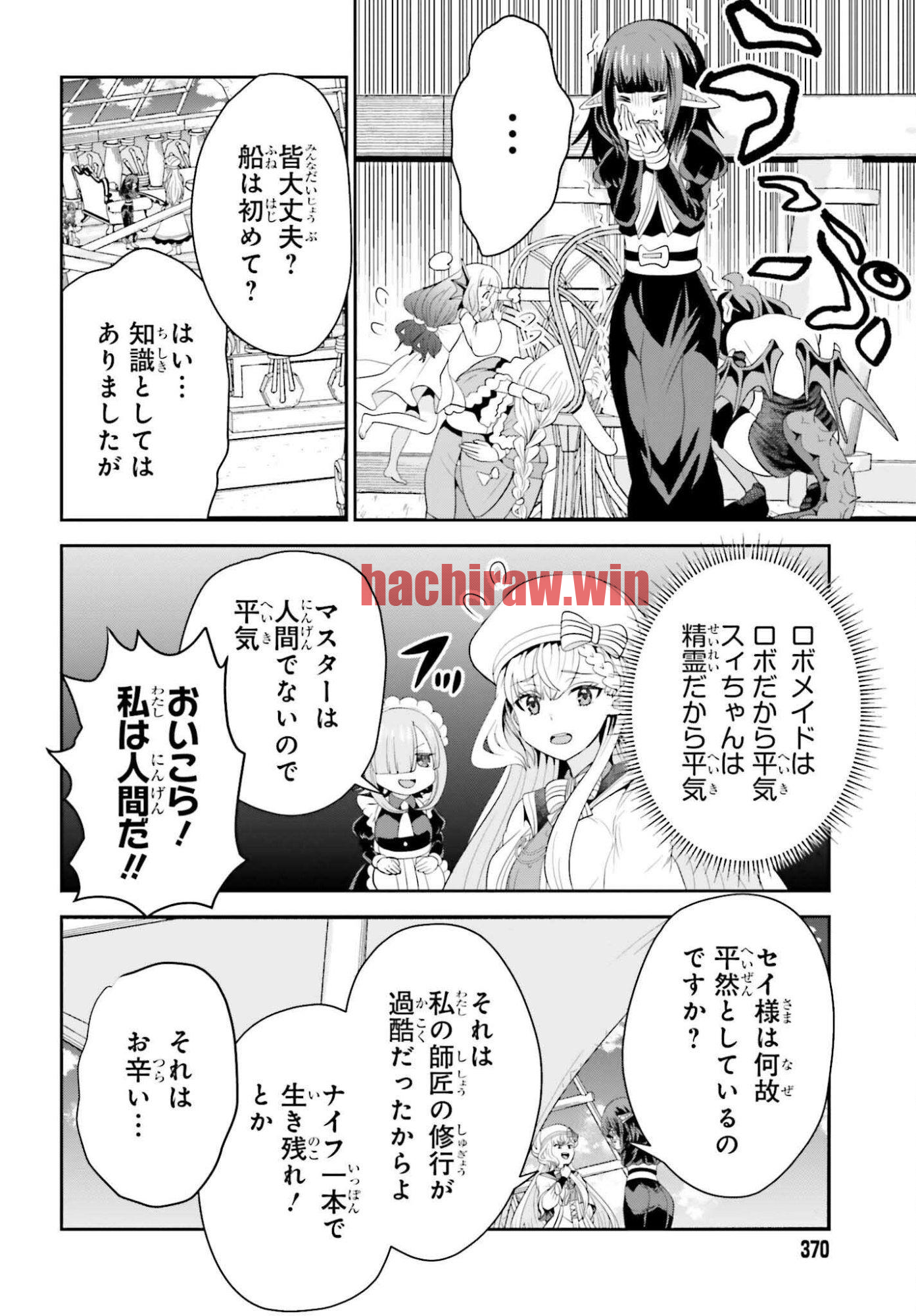 img 5