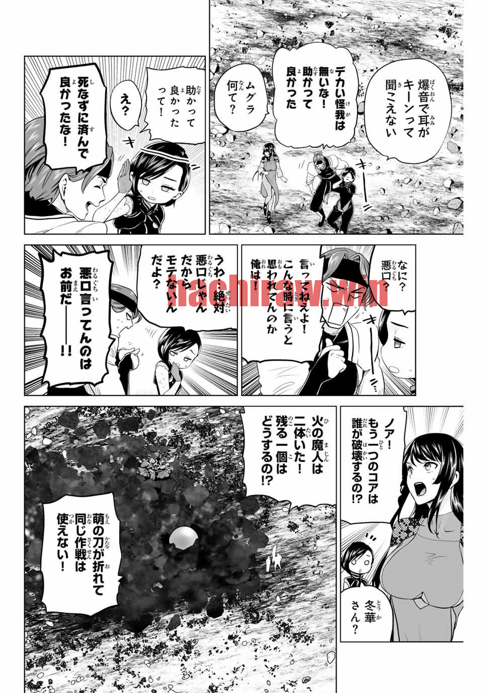 img 3