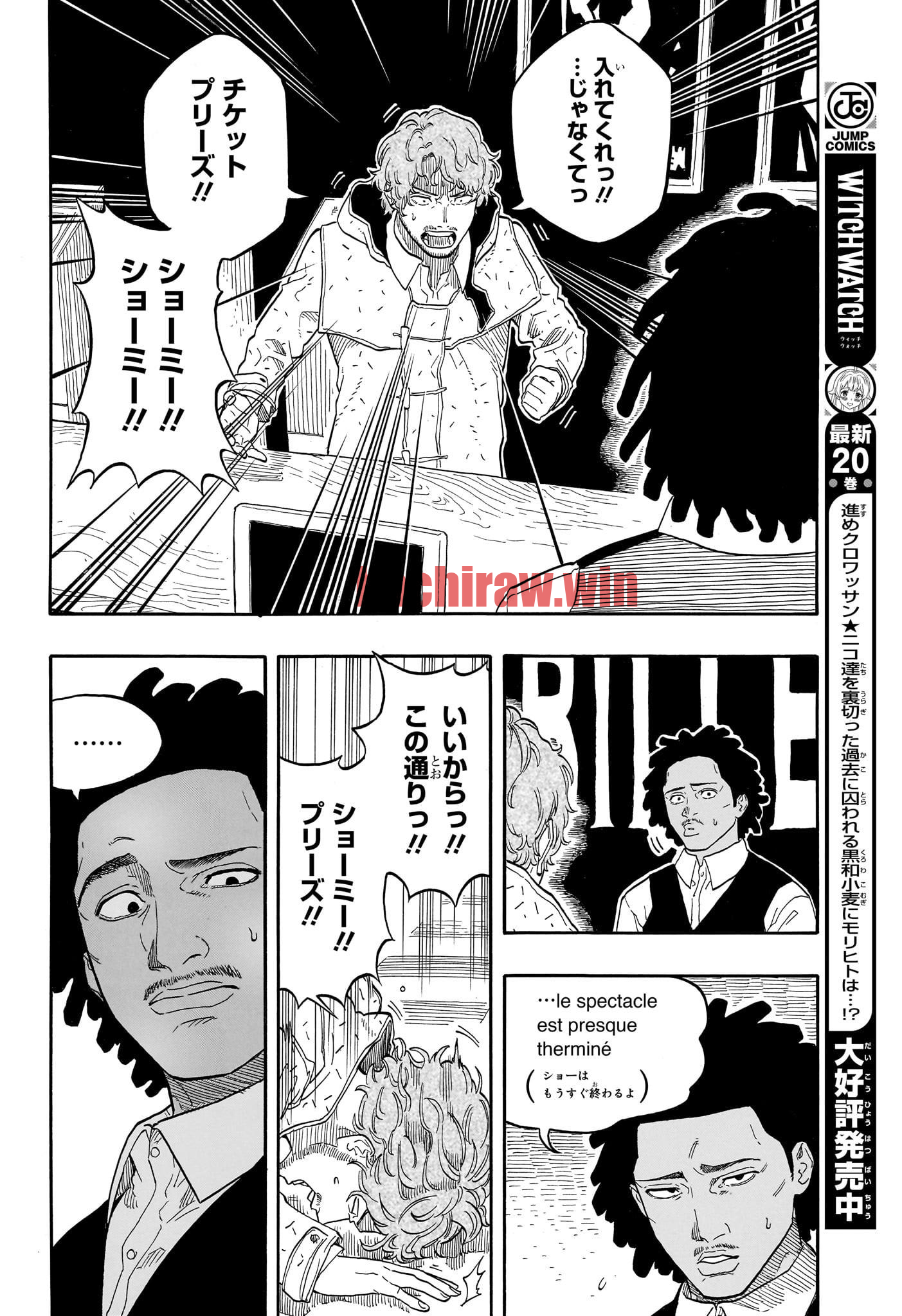 img 11
