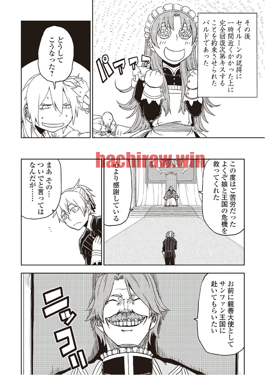 img 19