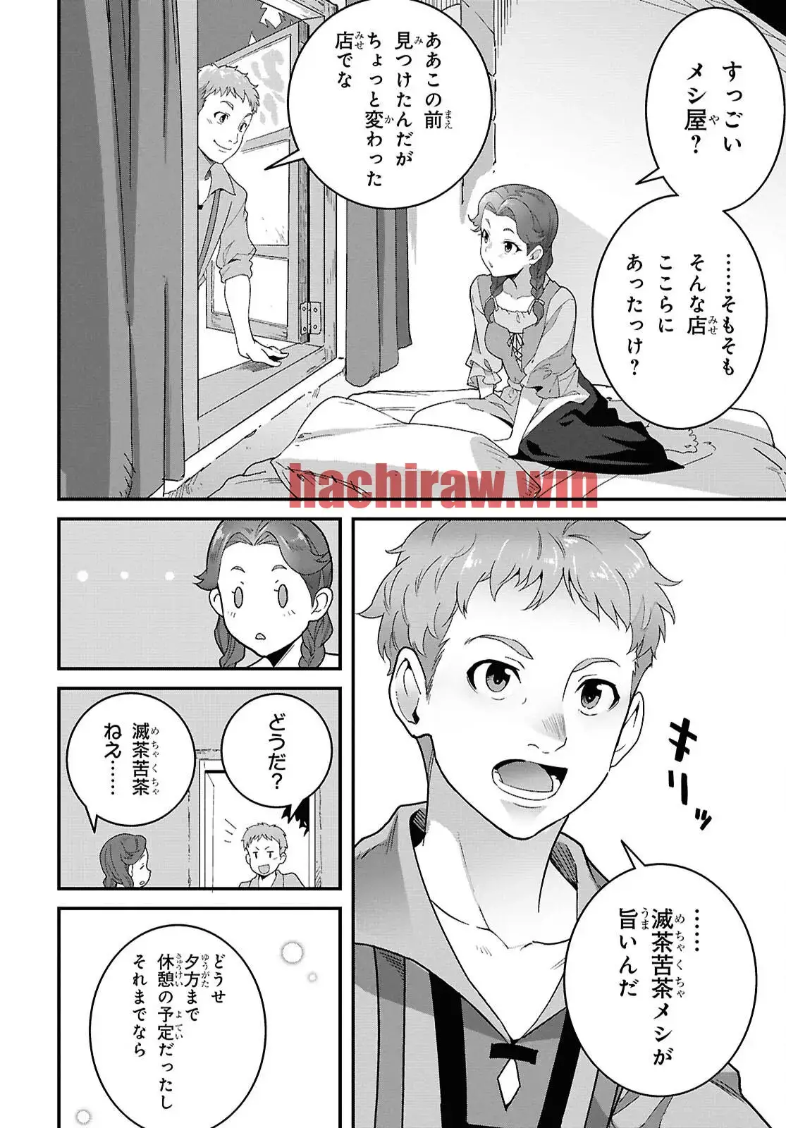 img 10