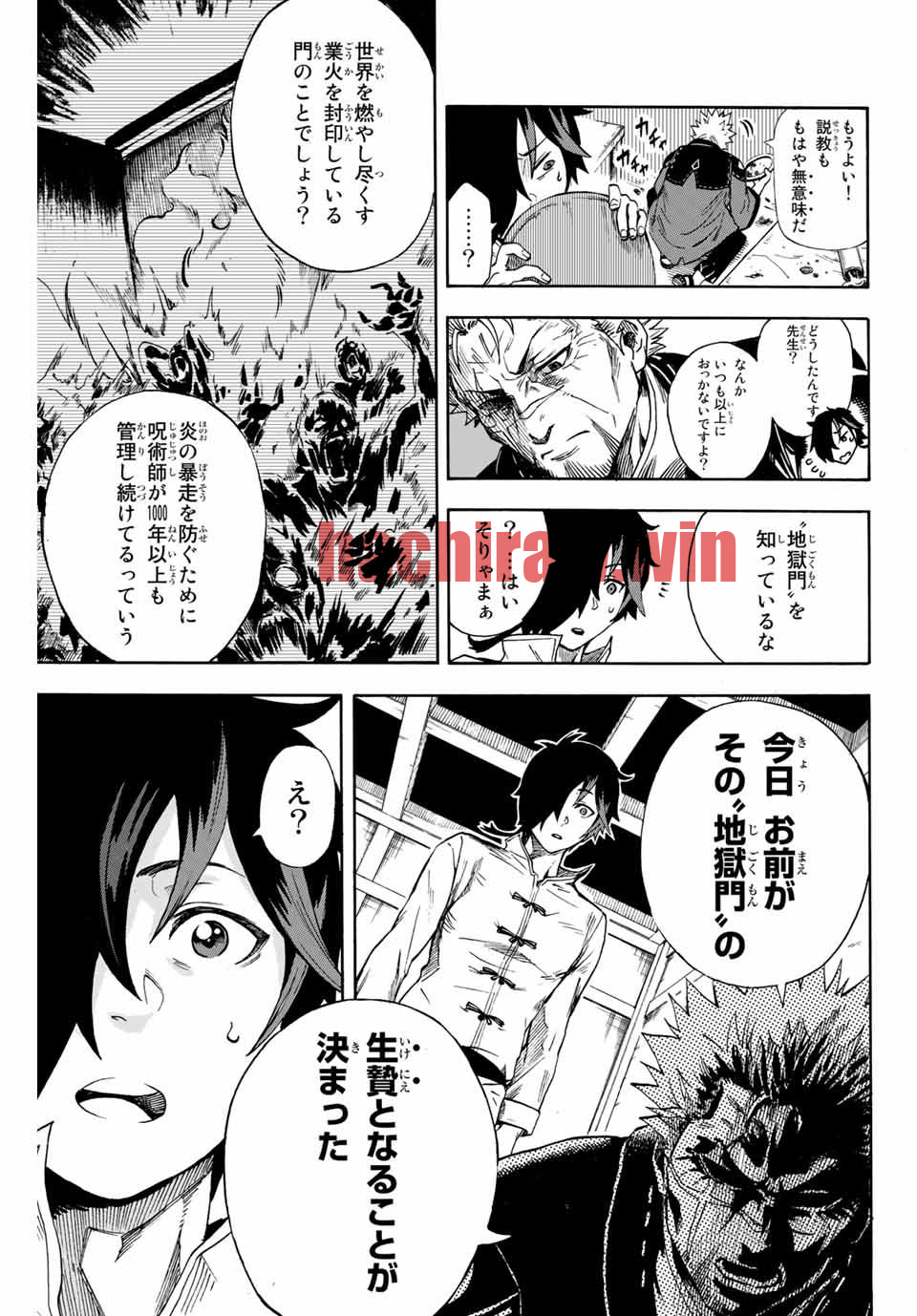 img 8