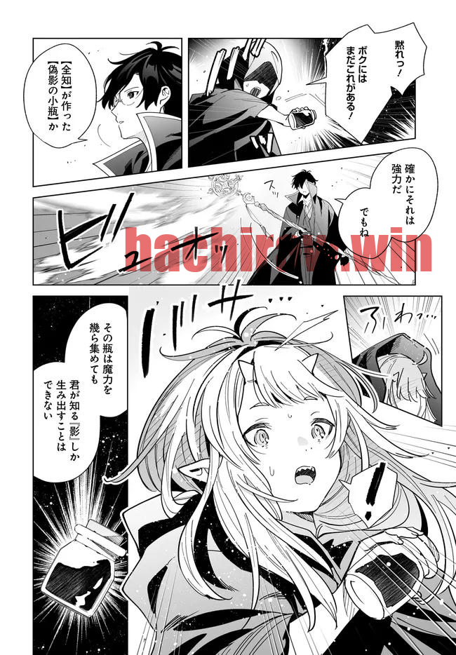 img 2