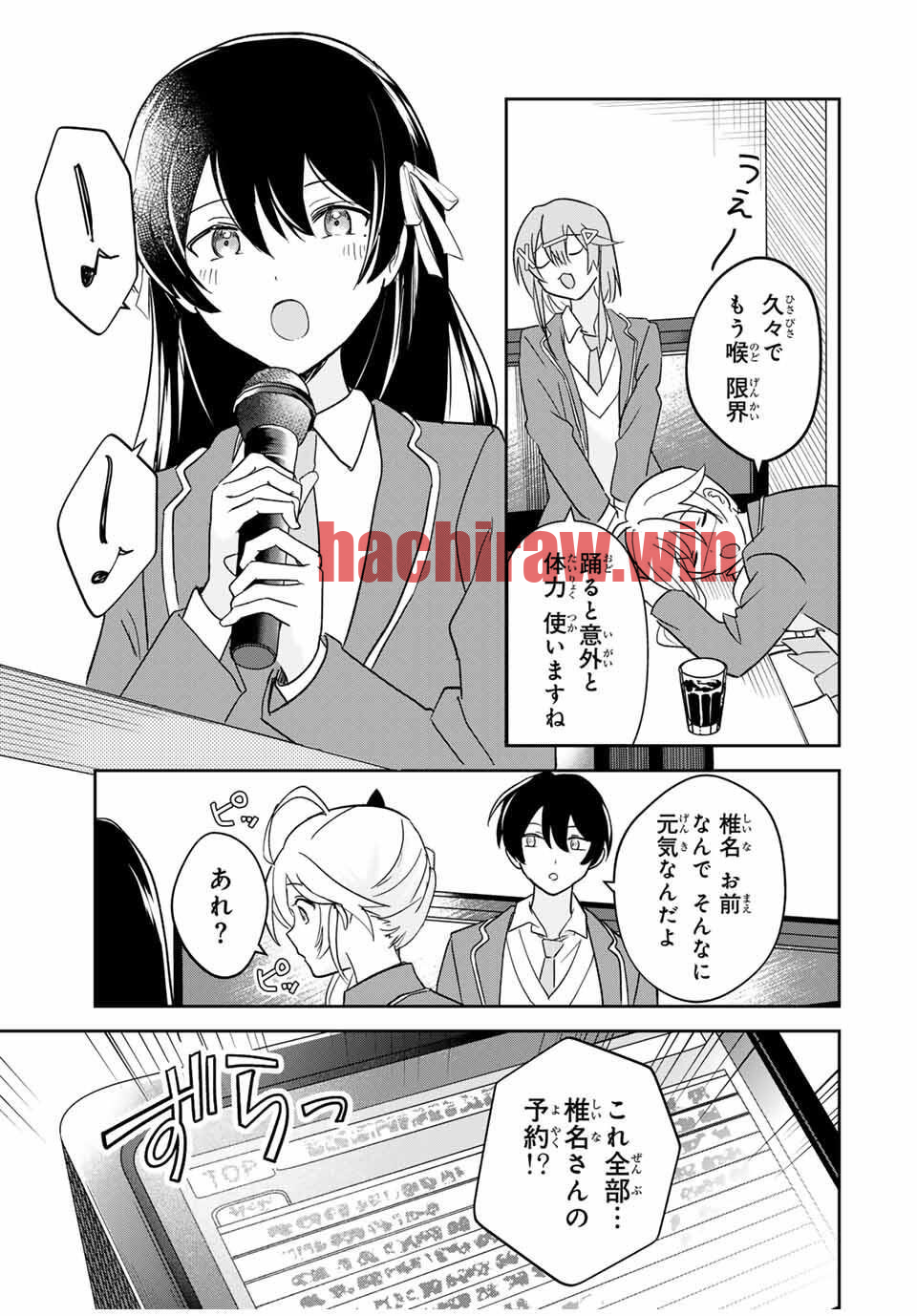img 10