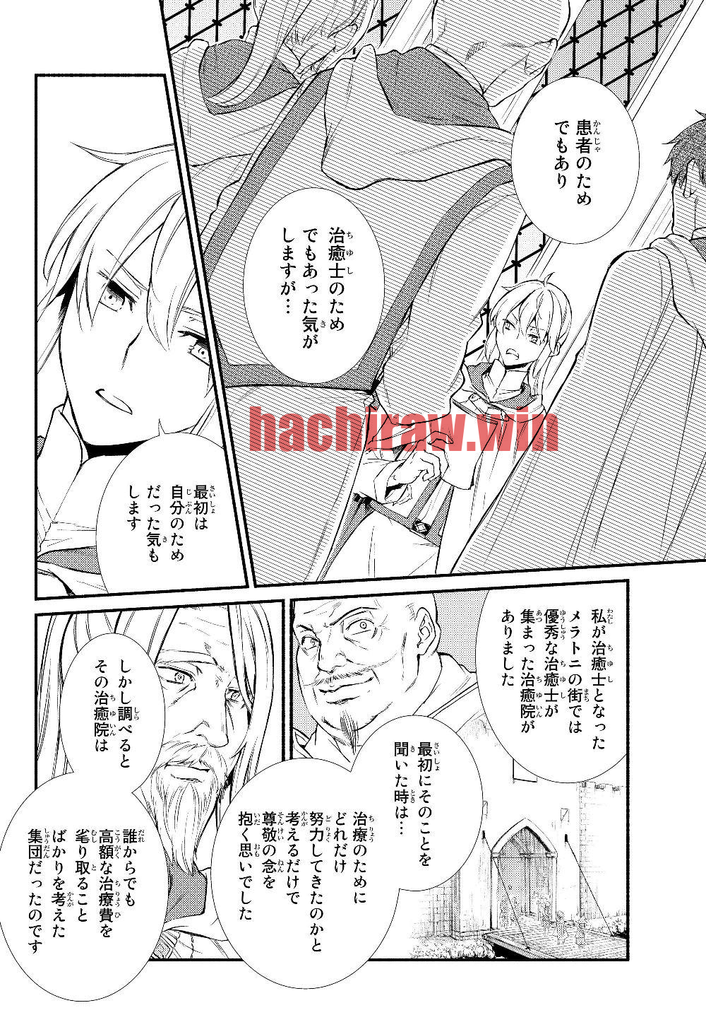 img 0