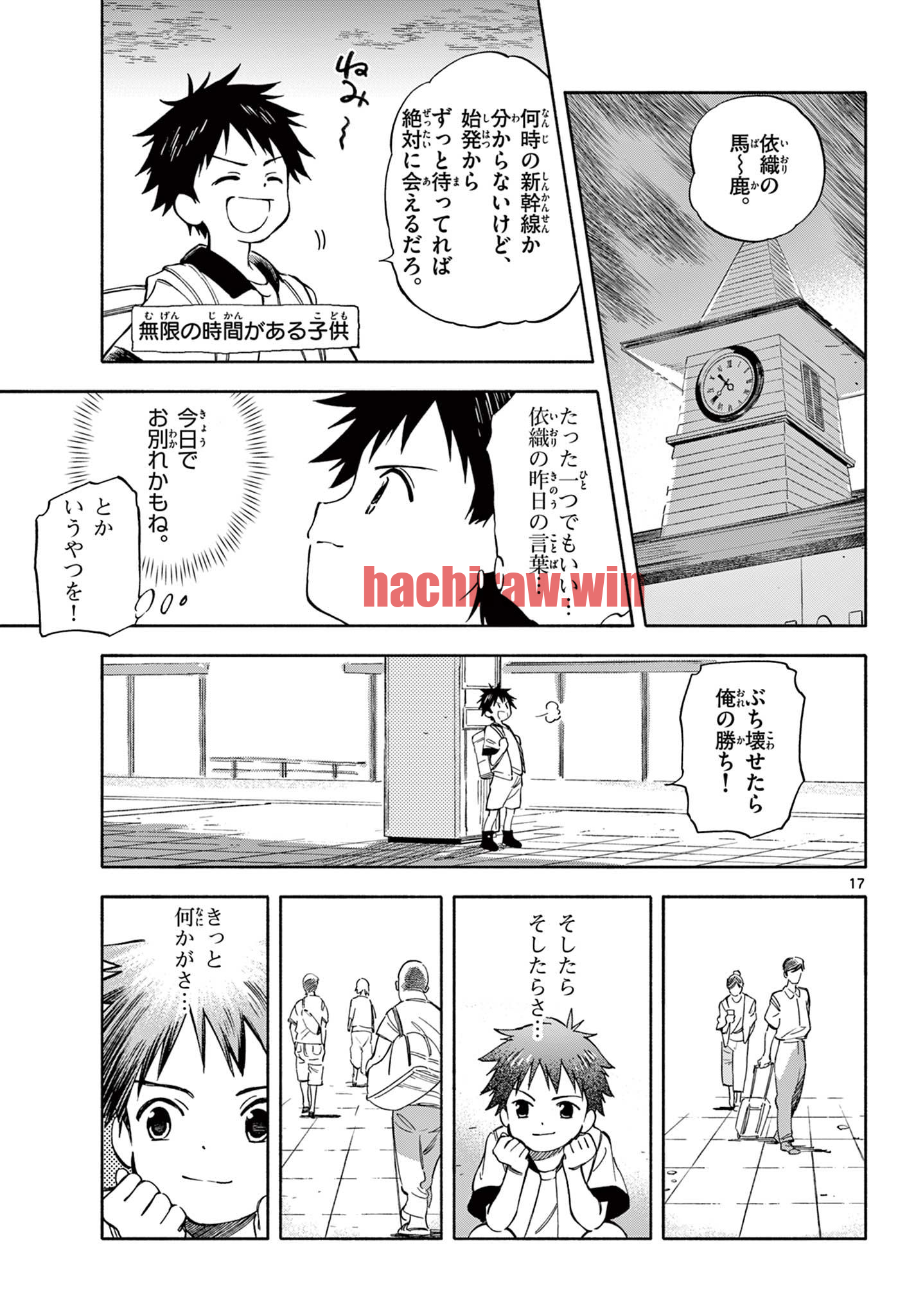 img 4