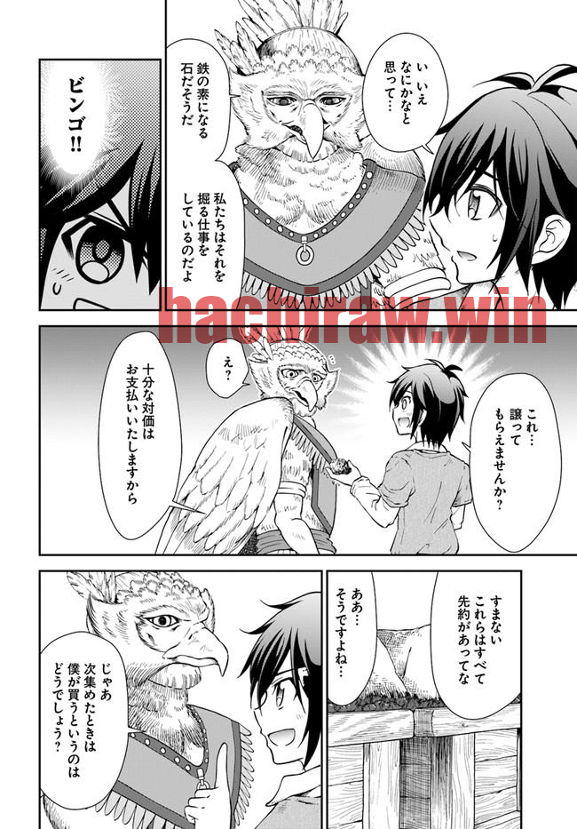 img 5