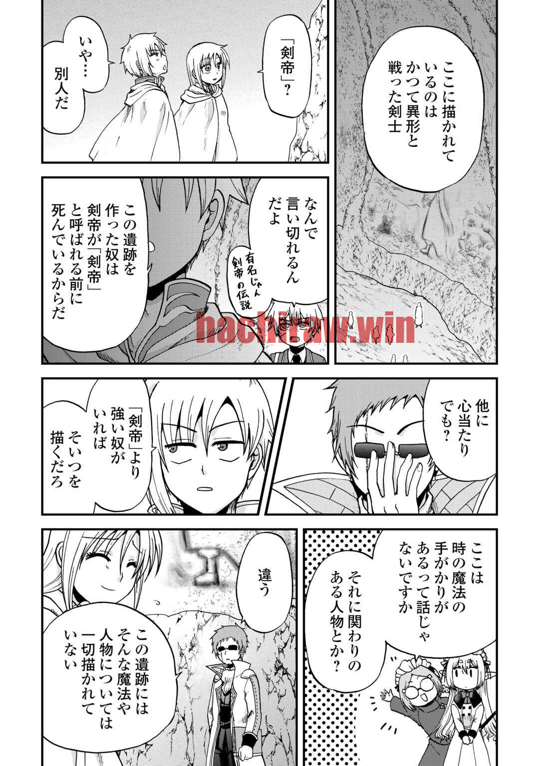 img 8