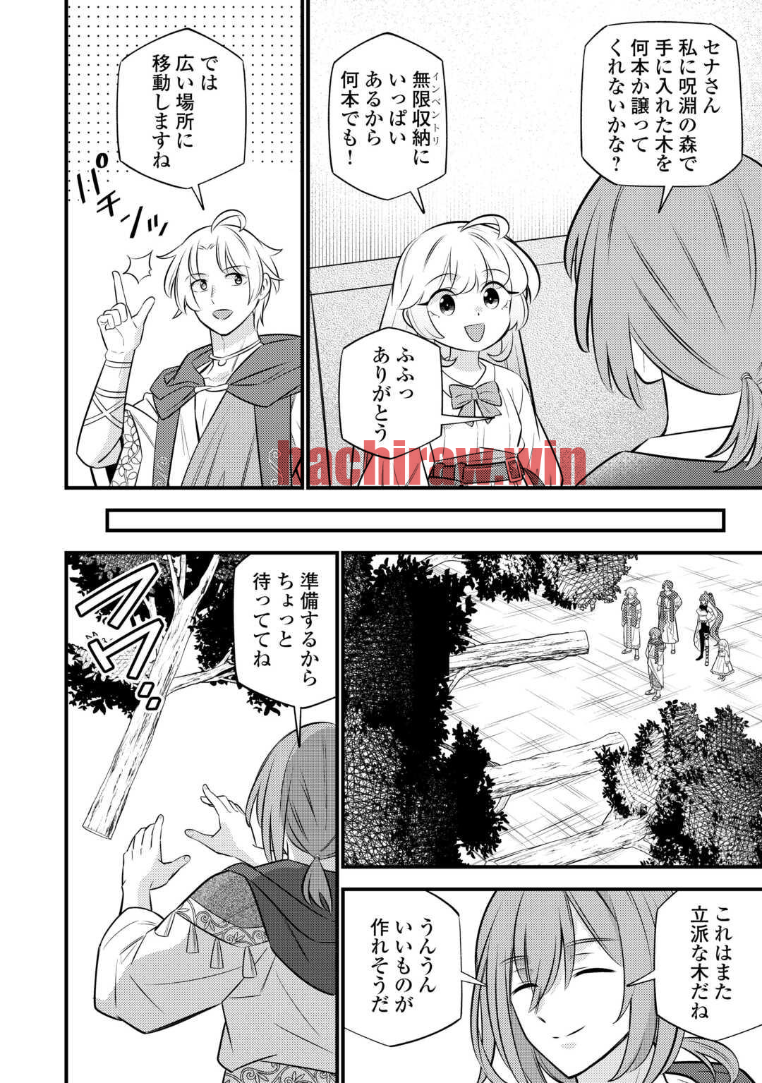 img 15