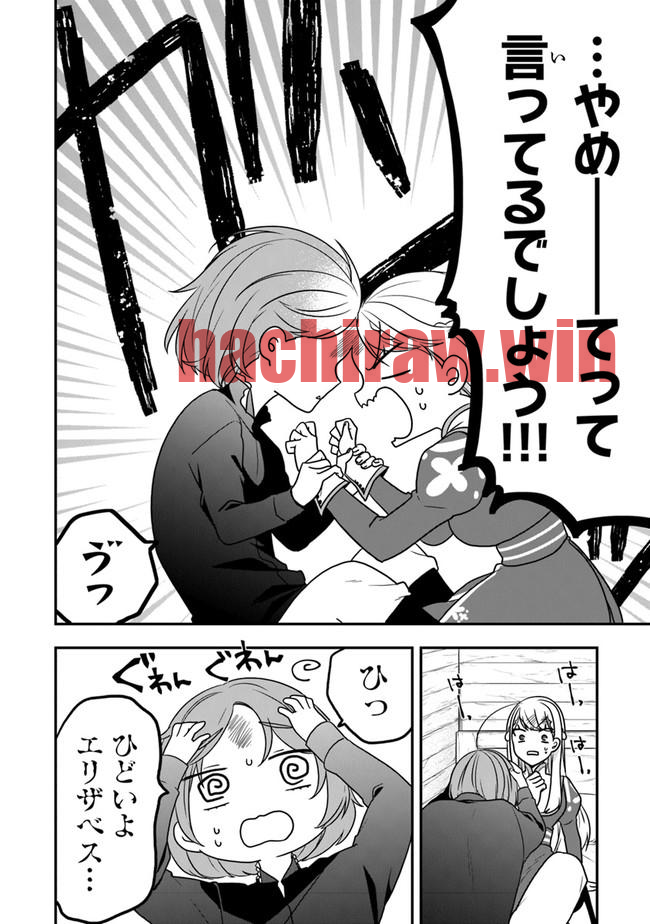 img 9