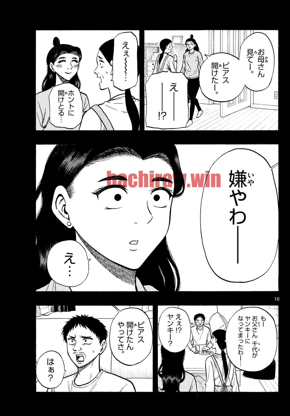img 9