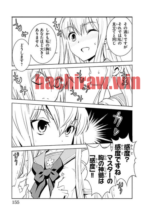 img 28