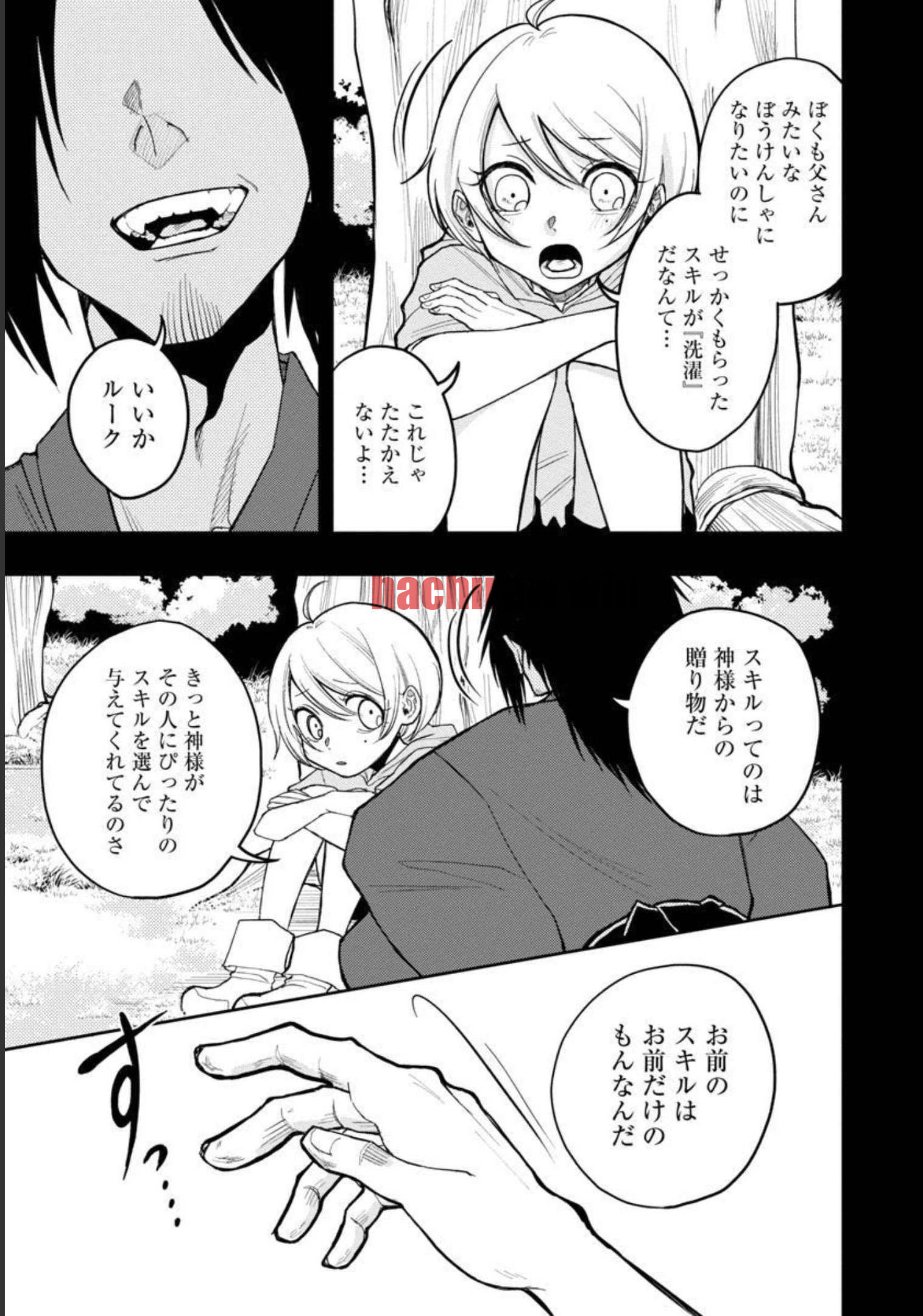 img 19