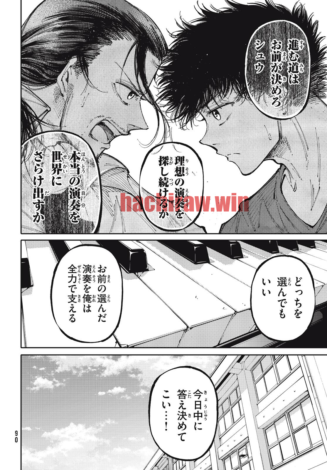 img 13