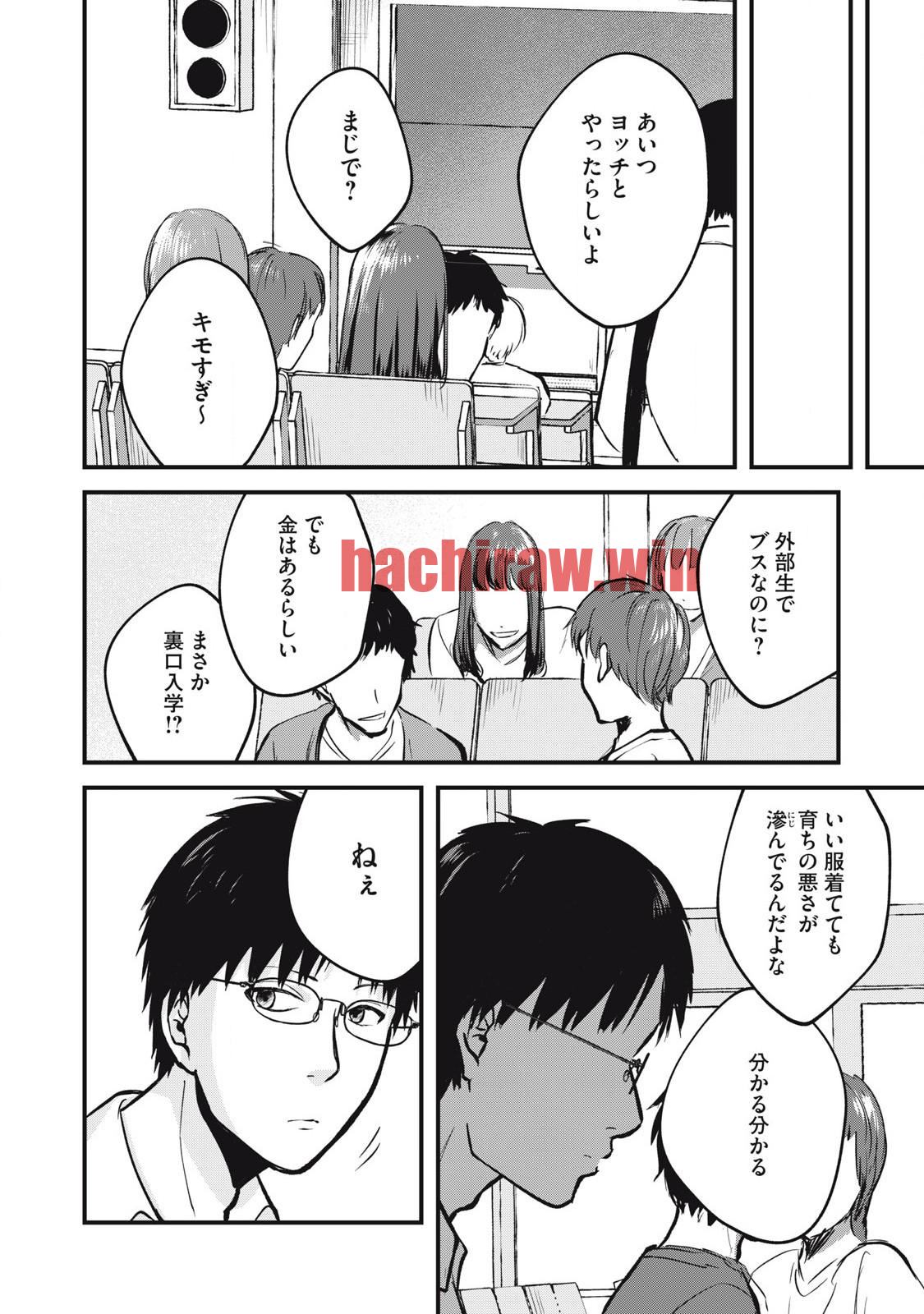 img 9