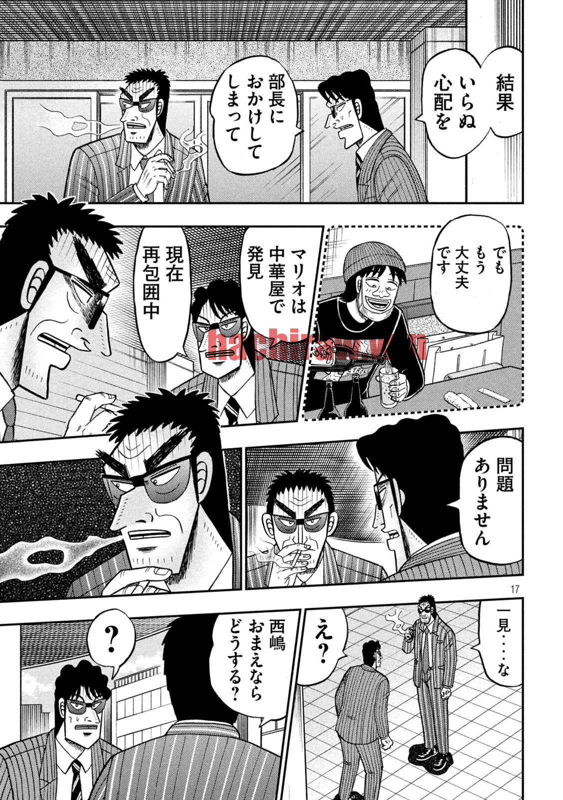 img 16