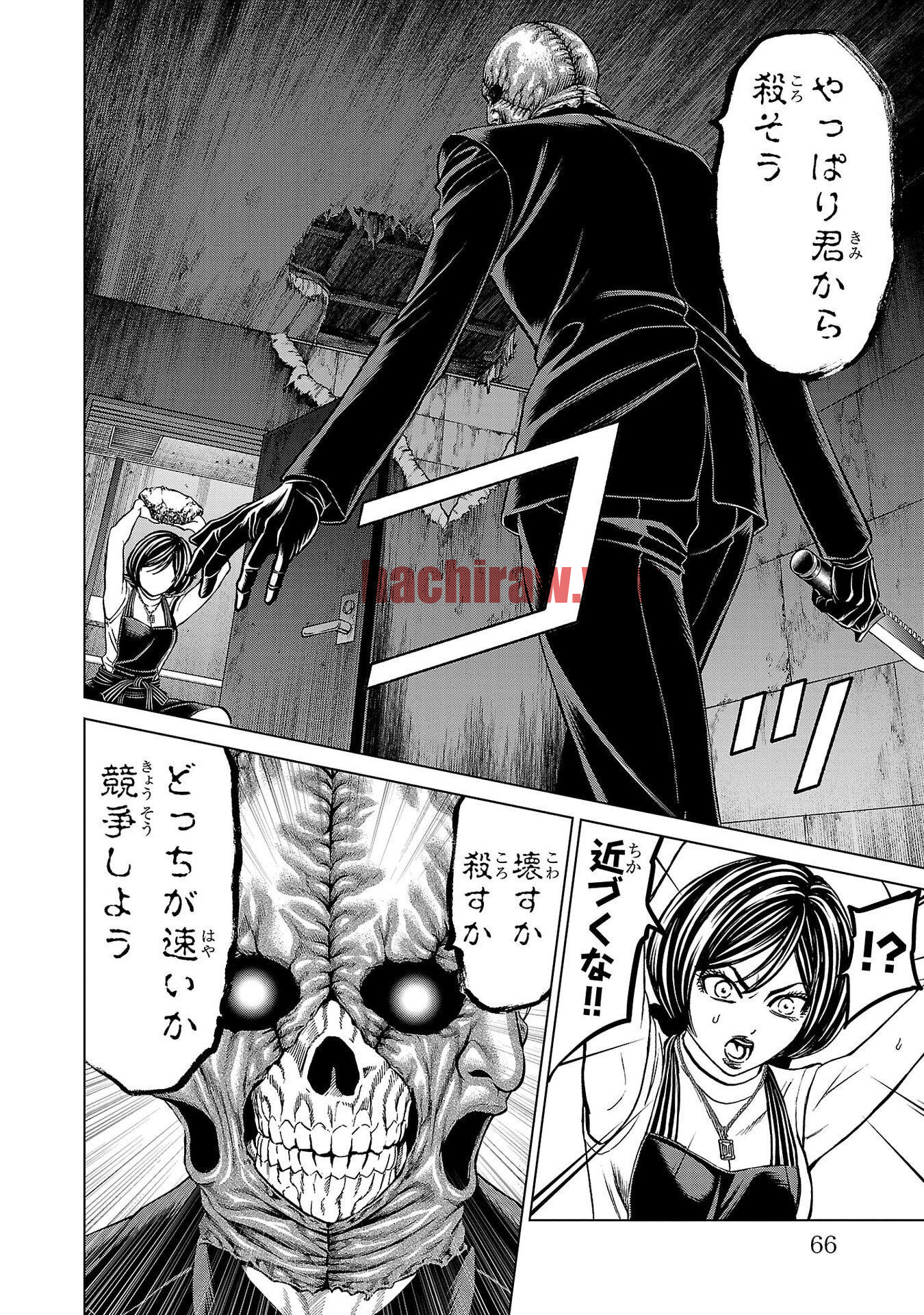 img 18