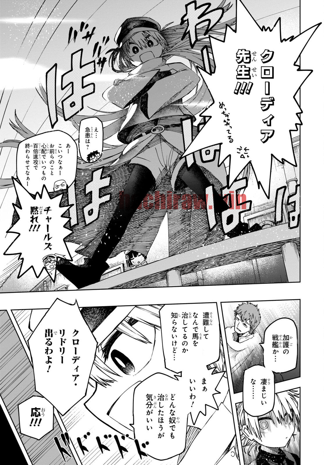 img 32