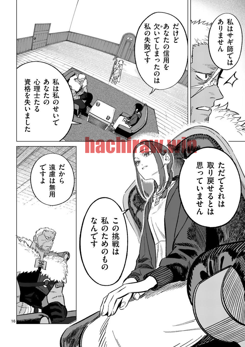 img 15