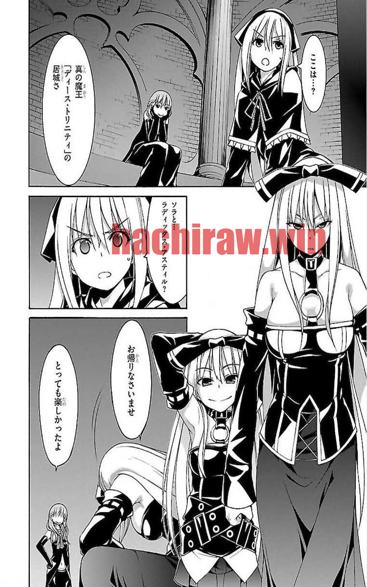 img 21
