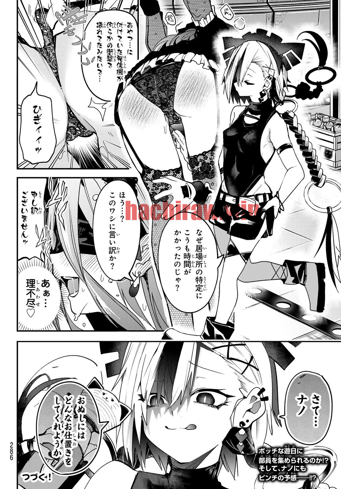 img 19