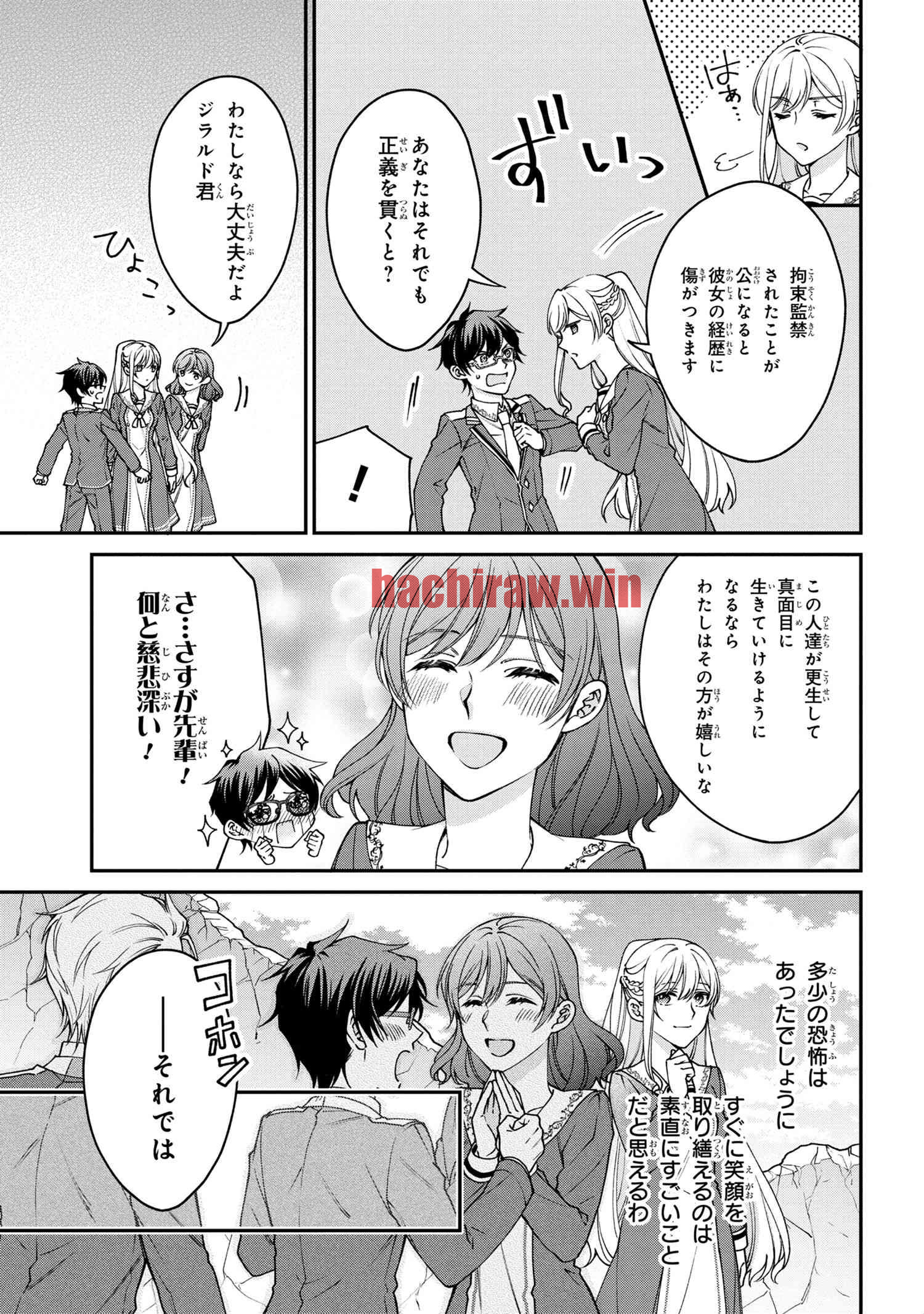 img 10