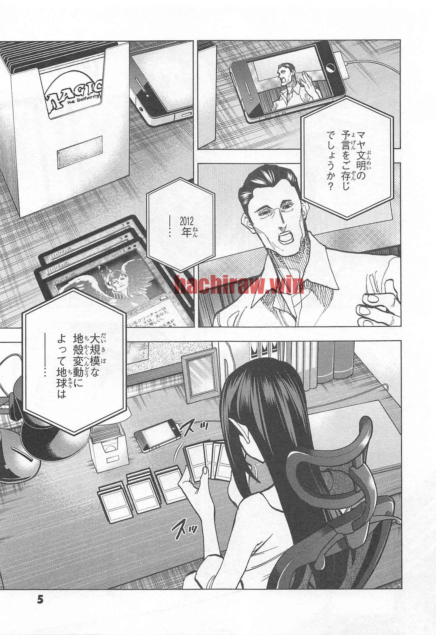 img 0