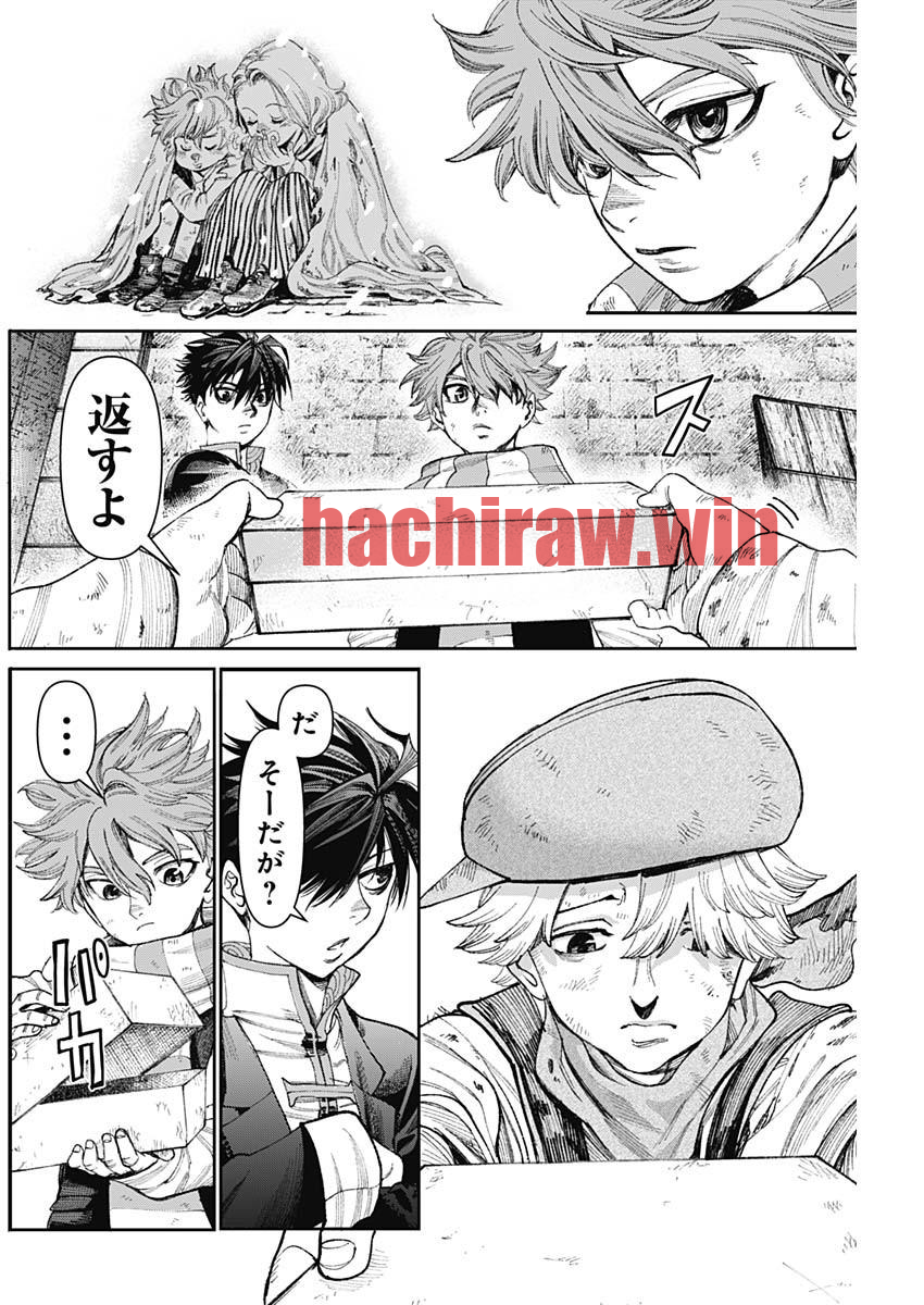 img 13