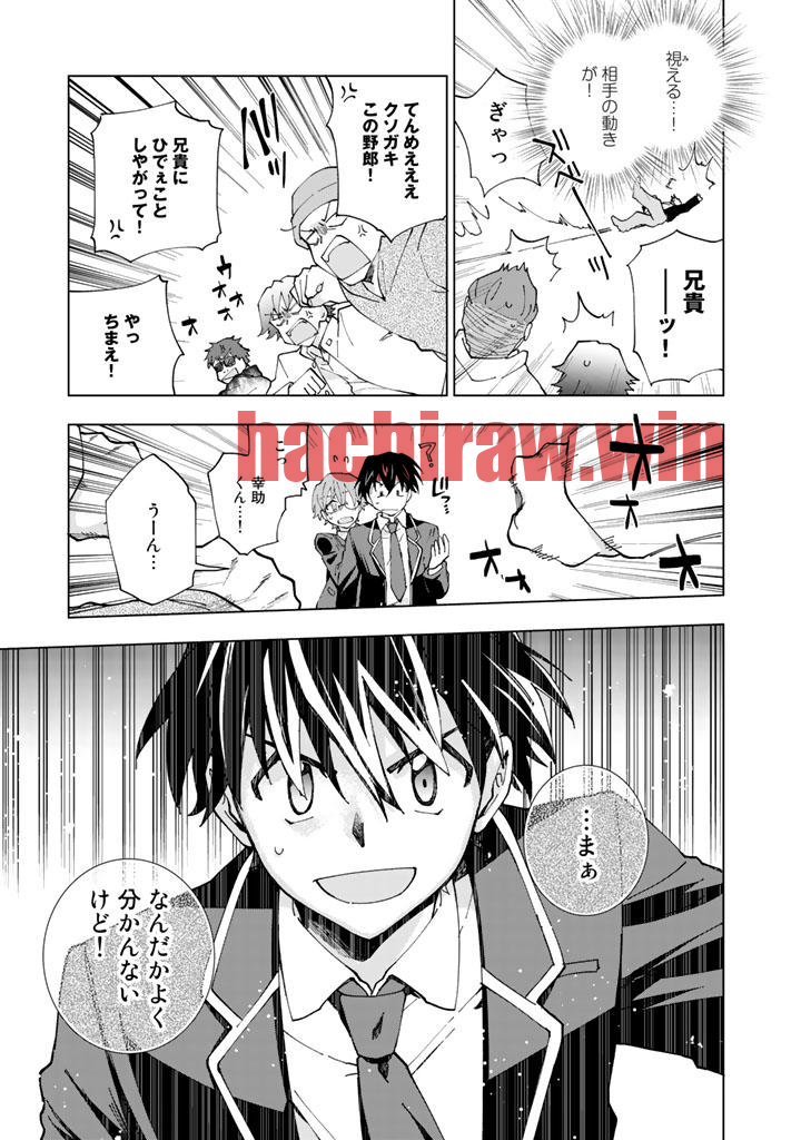 img 25