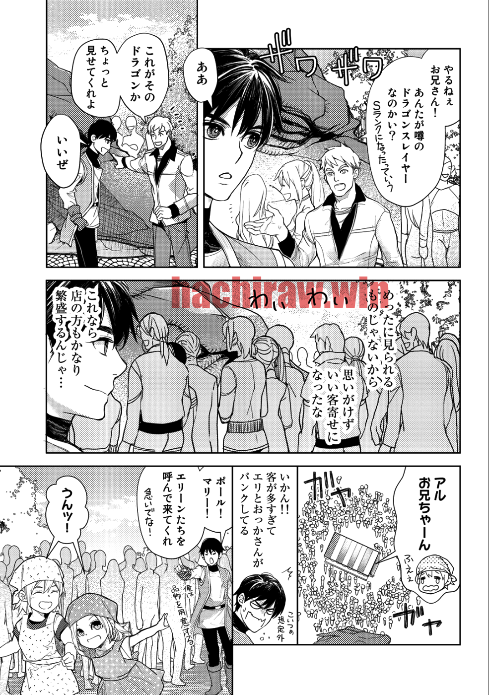 img 12